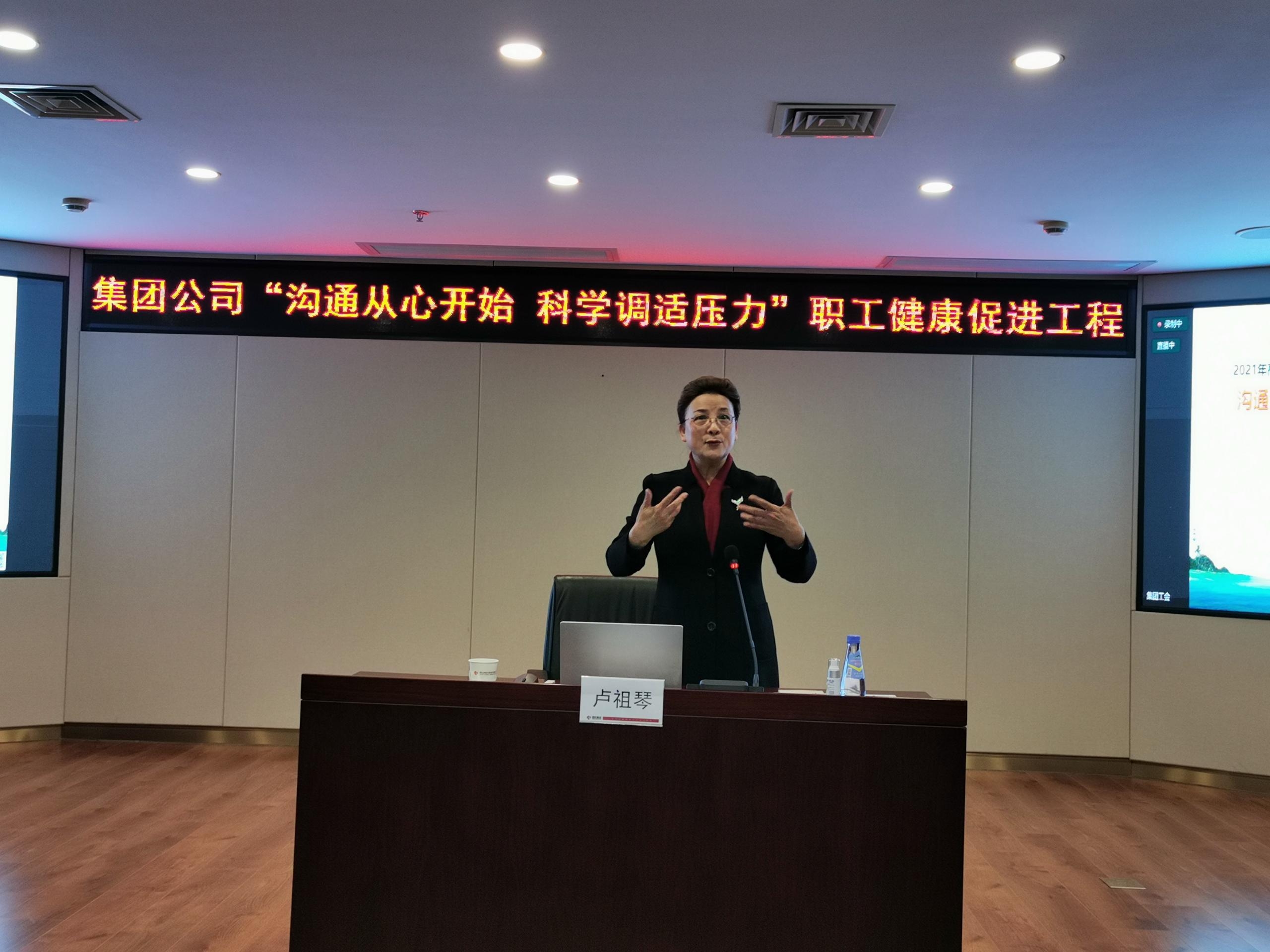 ������(�й���)���޹�˾����