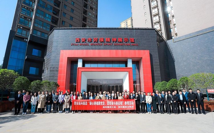 ������(�й���)���޹�˾����