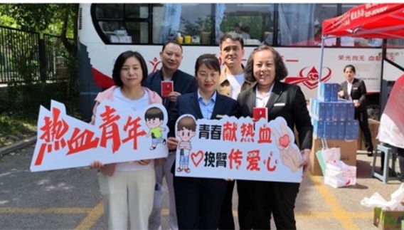 ������(�й���)���޹�˾����