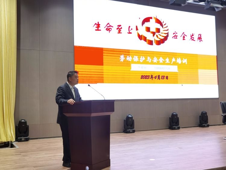 ������(�й���)���޹�˾����