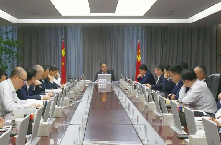 ������(�й���)���޹�˾����