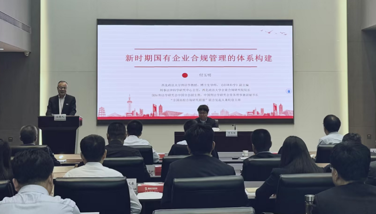 ������(�й���)���޹�˾����