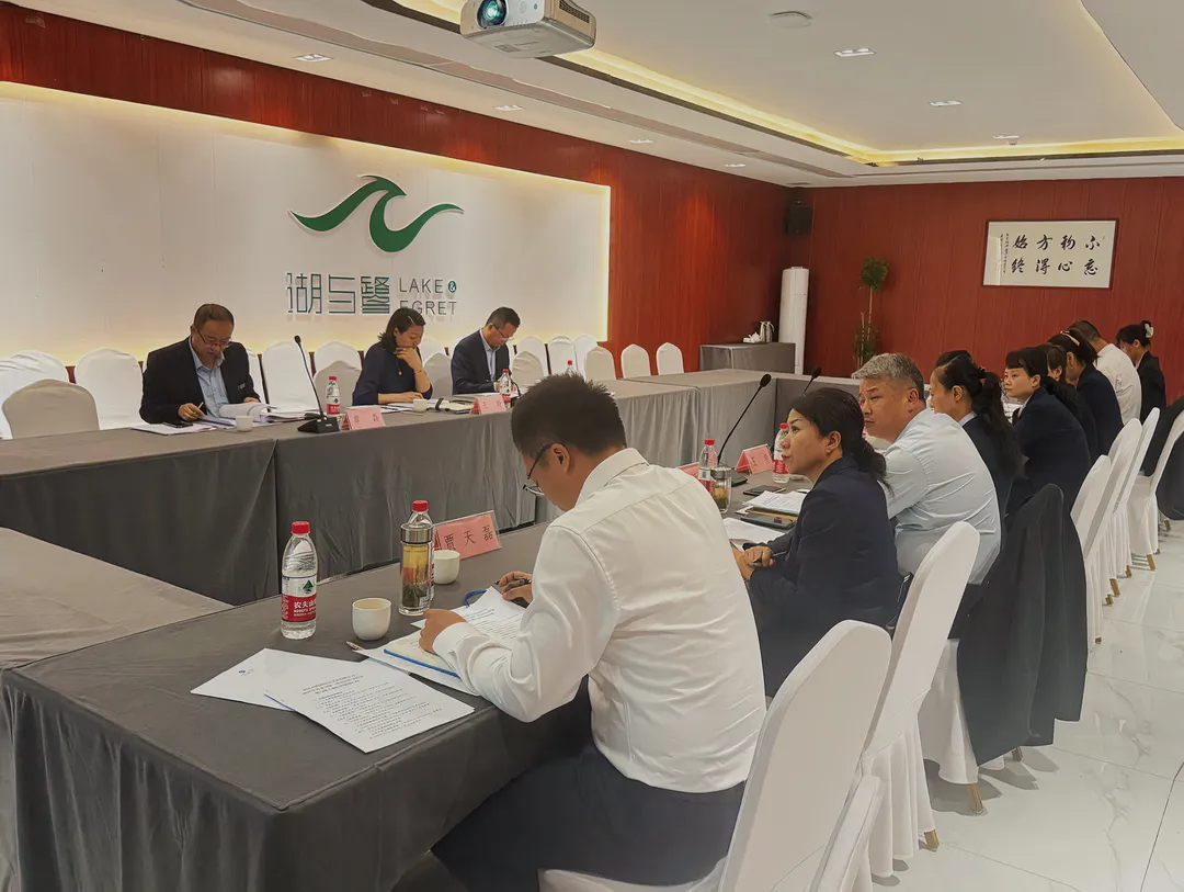 ������(�й���)���޹�˾����