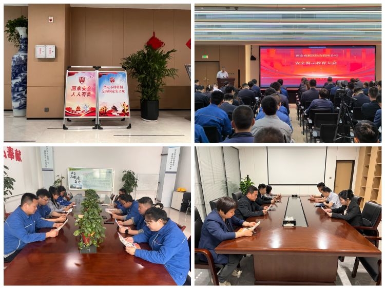 ������(�й���)���޹�˾����