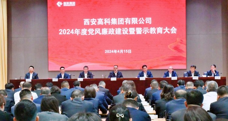 ������(�й���)���޹�˾����