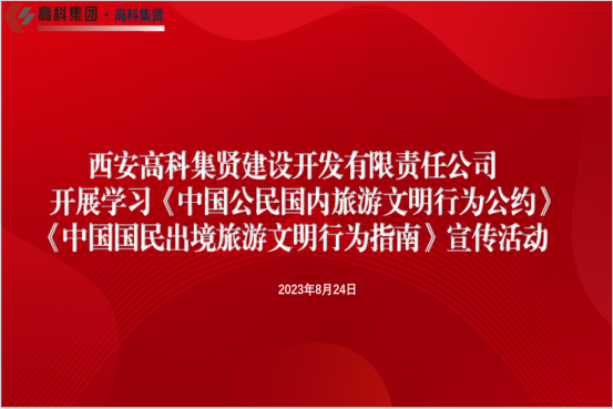 ������(�й���)���޹�˾����