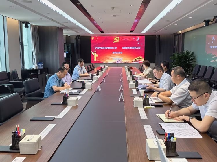 ������(�й���)���޹�˾����