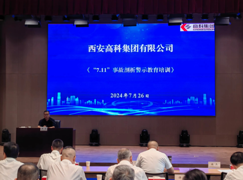 ������(�й���)���޹�˾����