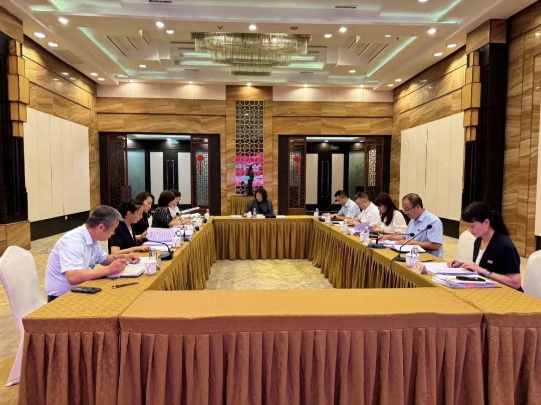 ������(�й���)���޹�˾����