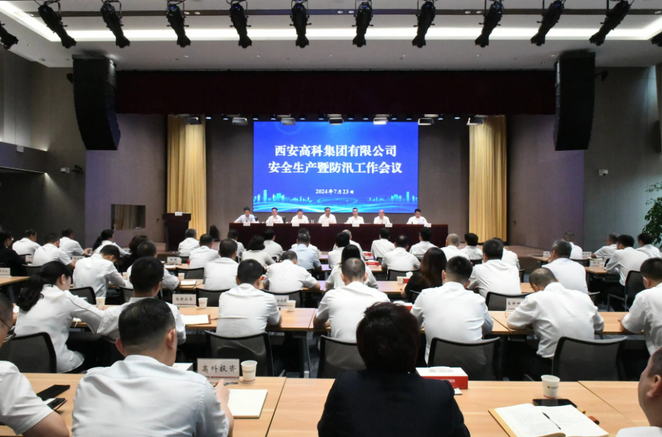 ������(�й���)���޹�˾����