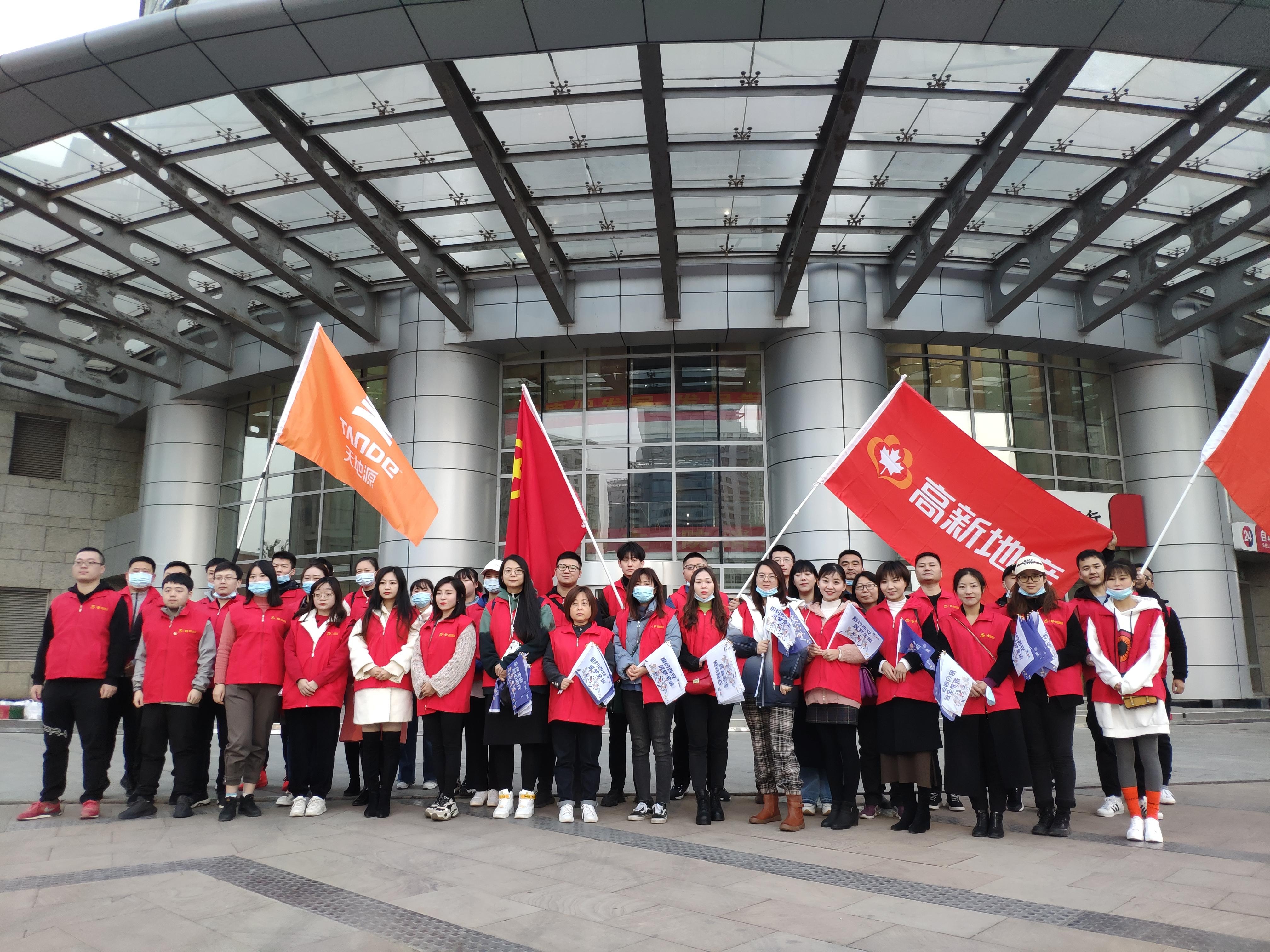 ������(�й���)���޹�˾����