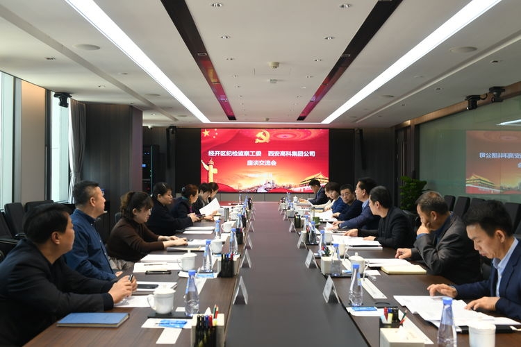 ������(�й���)���޹�˾����