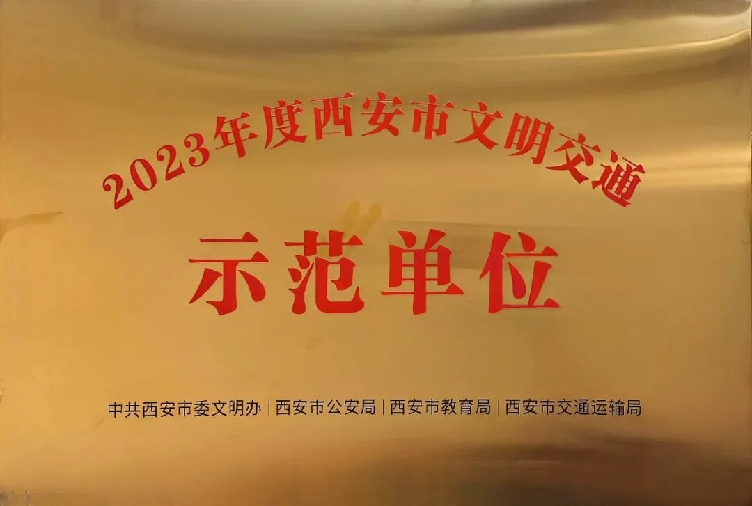 ������(�й���)���޹�˾����