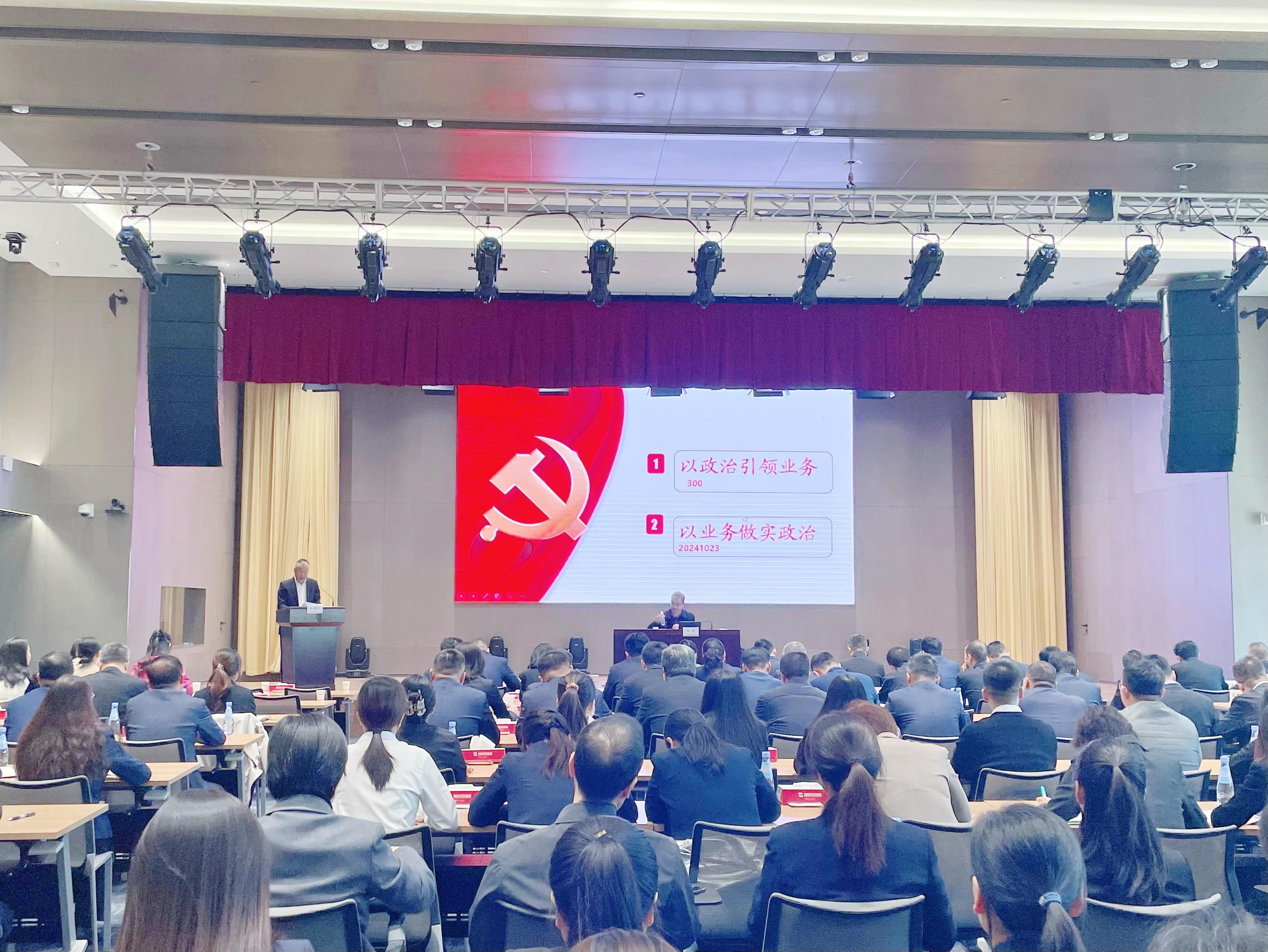 ������(�й���)���޹�˾����