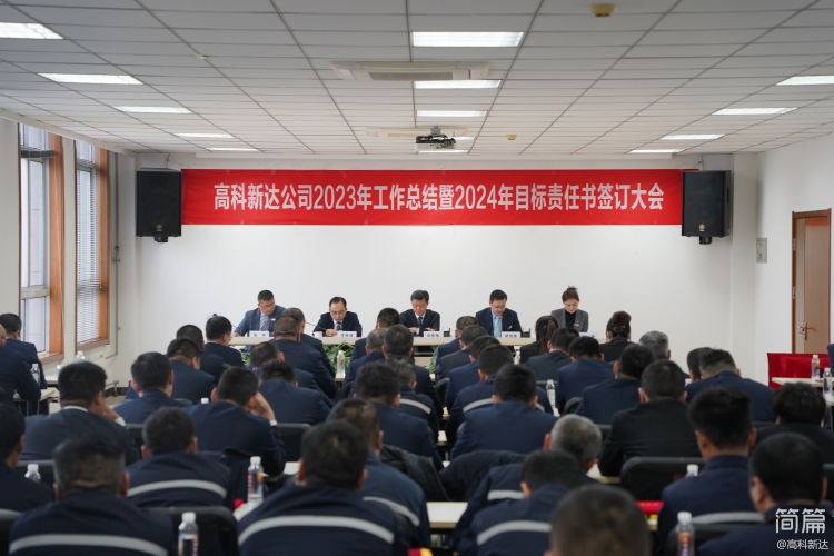 ������(�й���)���޹�˾����