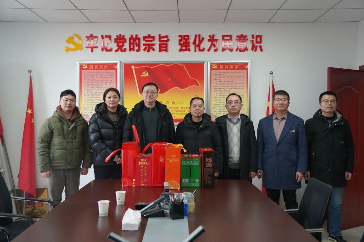 ������(�й���)���޹�˾����