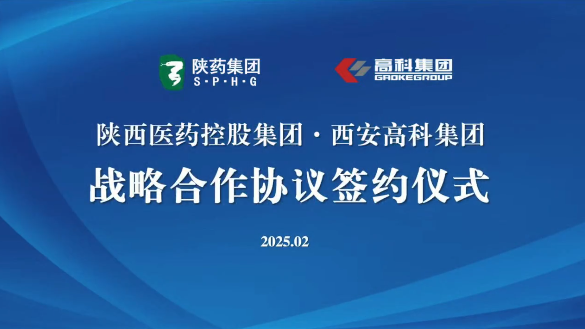 ������(�й���)���޹�˾����