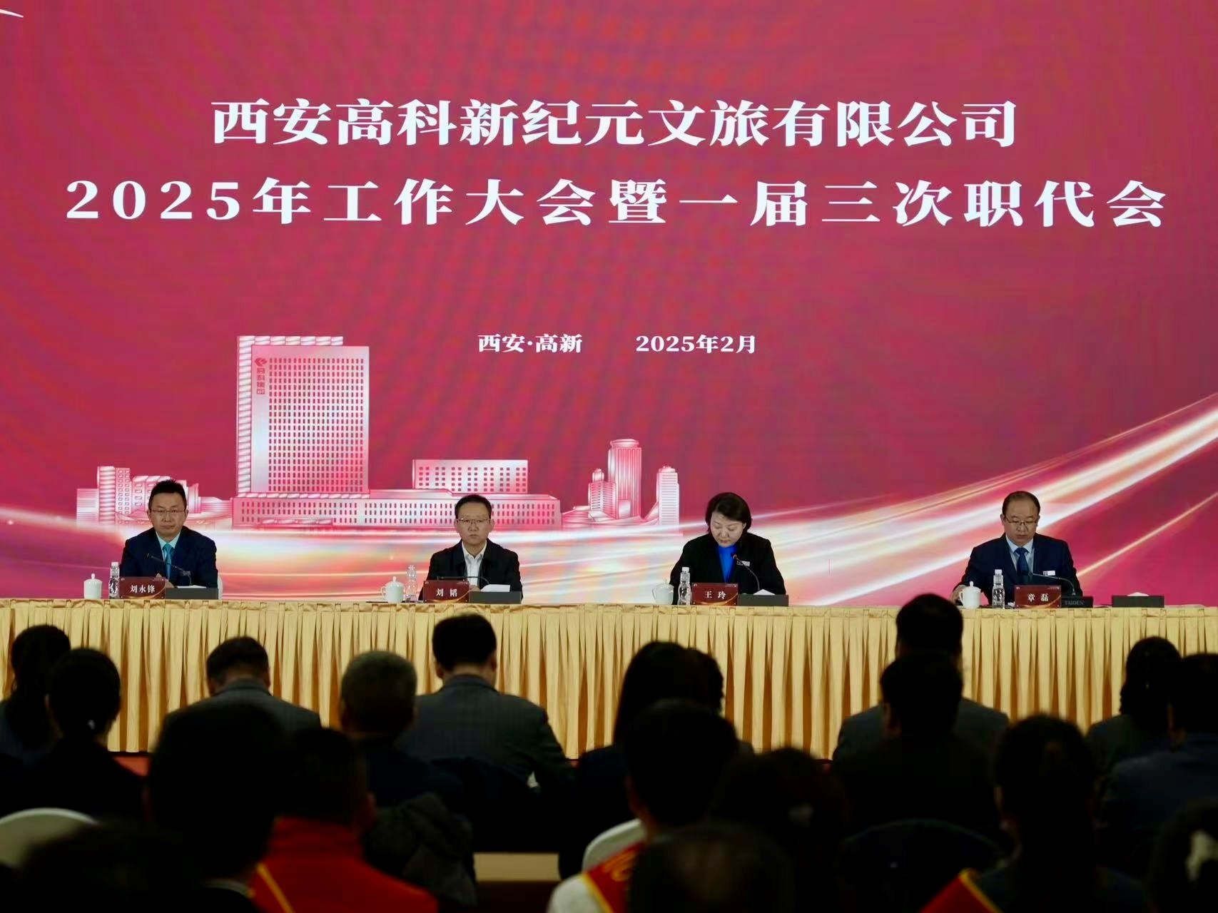 ������(�й���)���޹�˾����