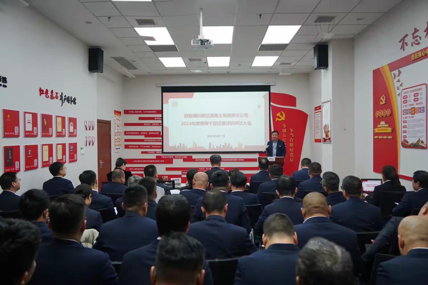 ������(�й���)���޹�˾����