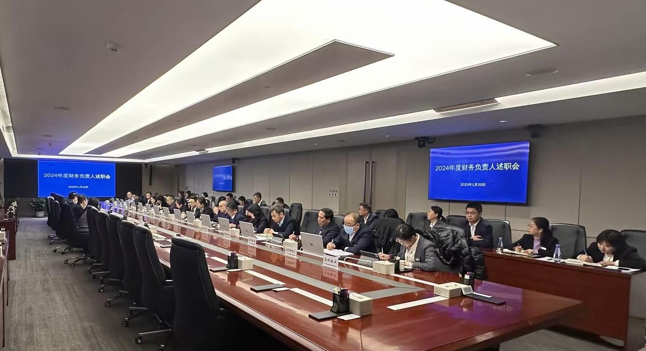 ������(�й���)���޹�˾����