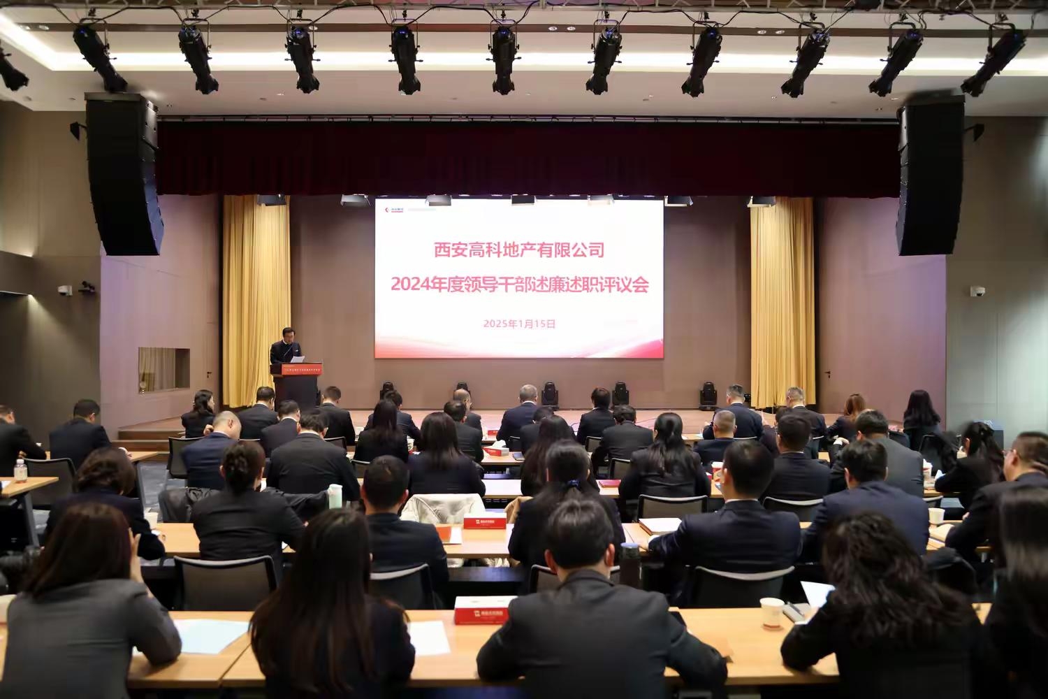 ������(�й���)���޹�˾����