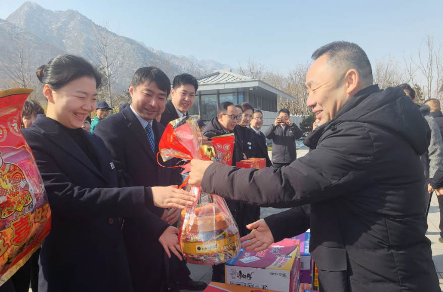 ������(�й���)���޹�˾����