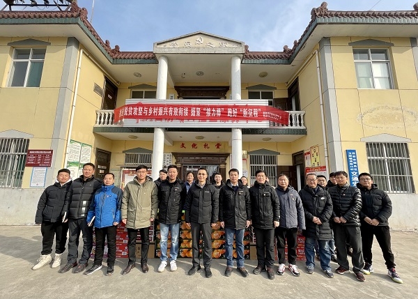 ������(�й���)���޹�˾����