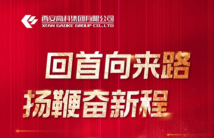 �����������Ż���2020����������·����޷��³�