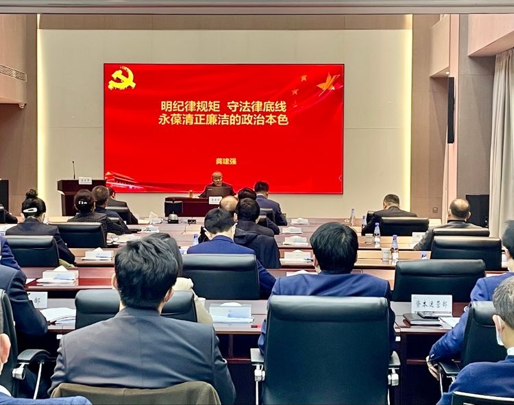 ������(�й���)���޹�˾����