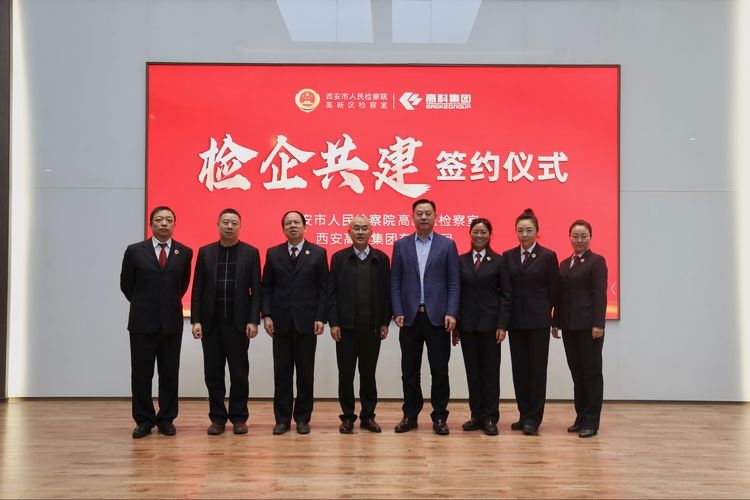 ������(�й���)���޹�˾����