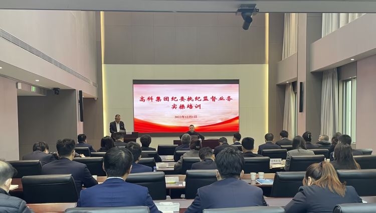 ������(�й���)���޹�˾����