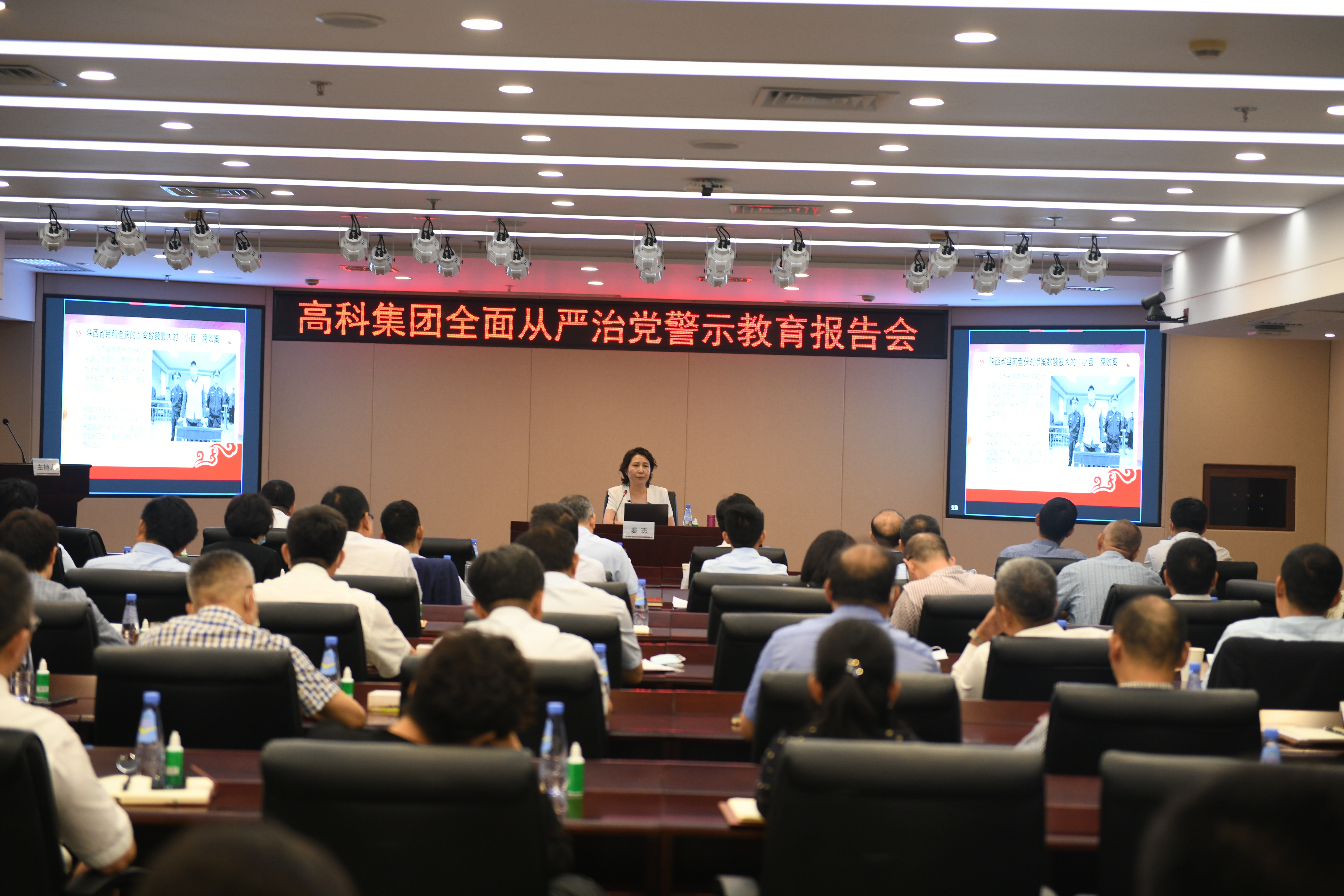 ������(�й���)���޹�˾����