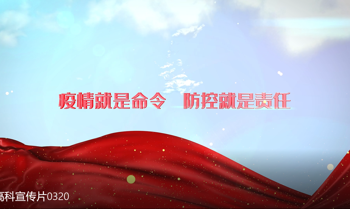 ���ߡ���ֹ�� ���ߡ�����ǰ��������������������ս���ߡ���