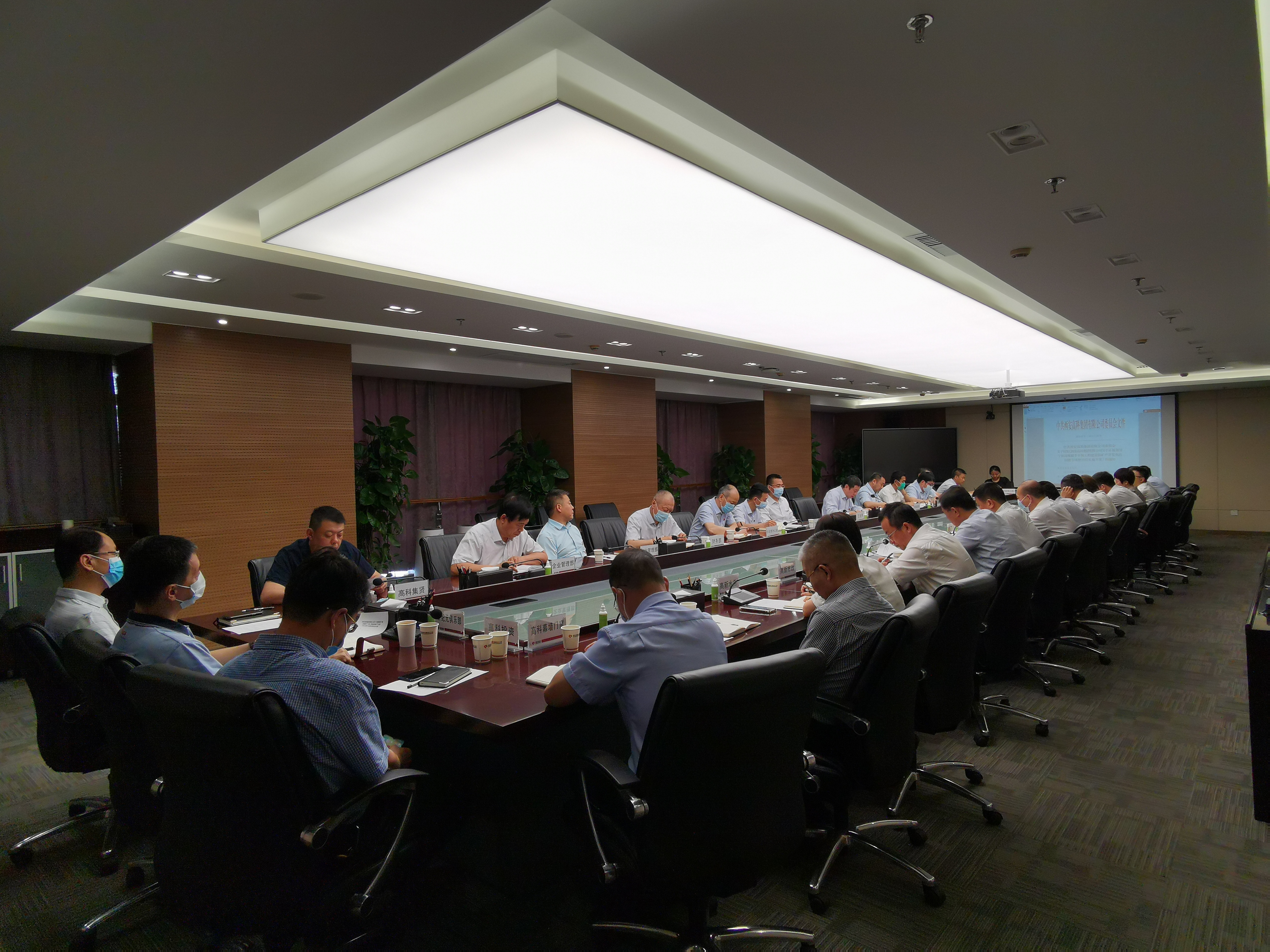 ������(�й���)���޹�˾����