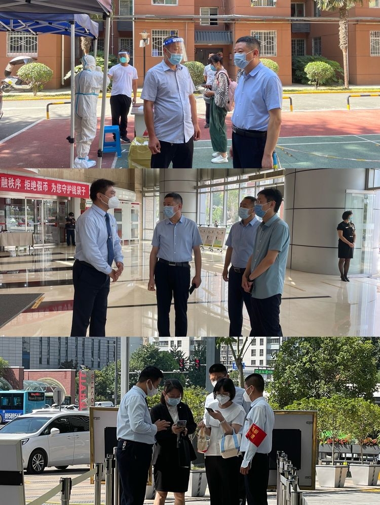 ������(�й���)���޹�˾����