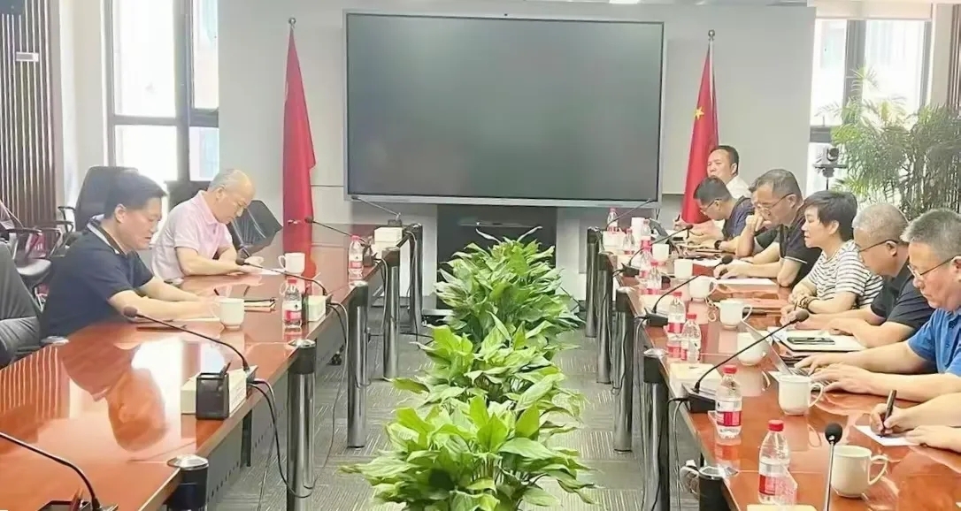 ������(�й���)���޹�˾����