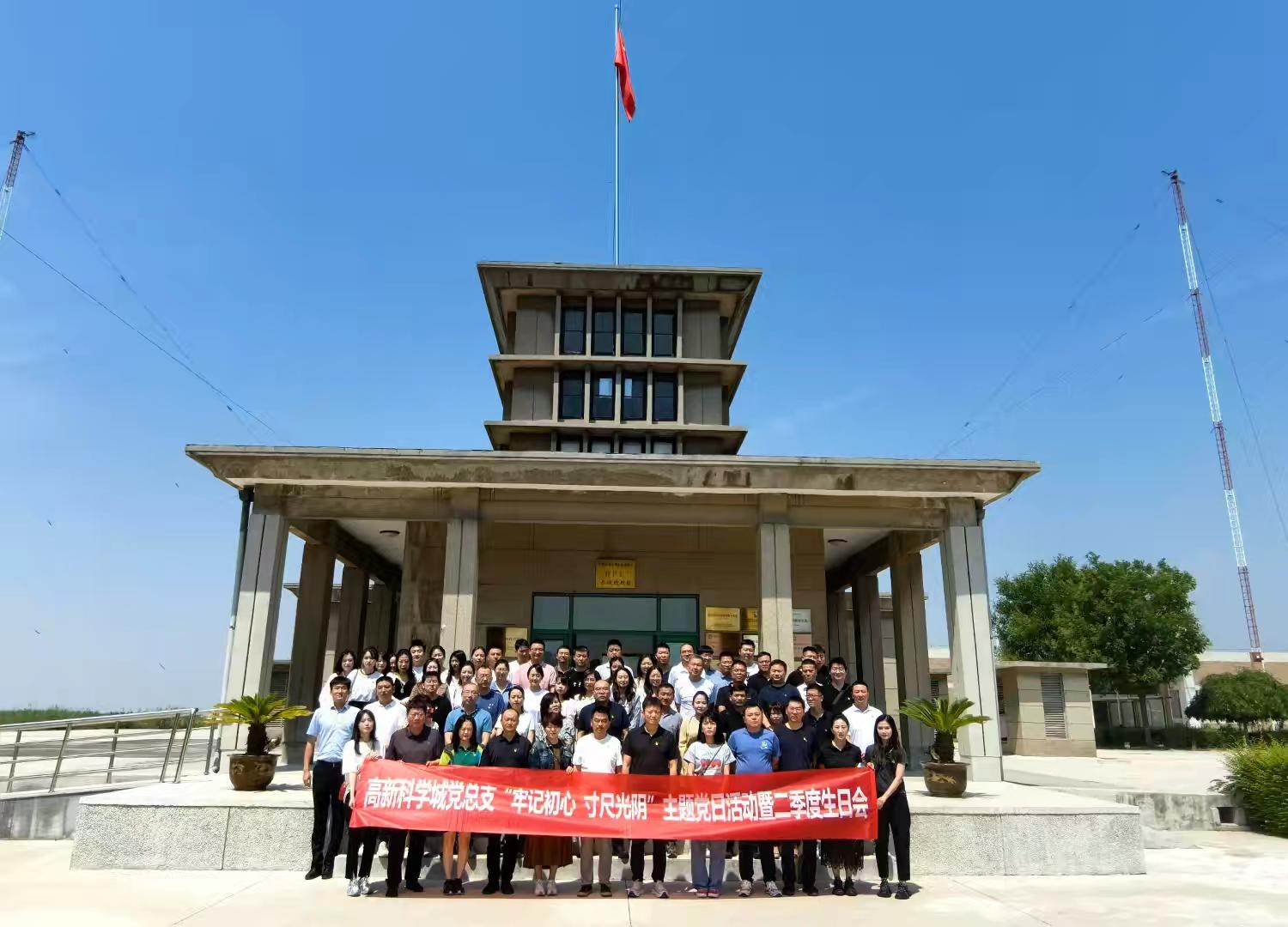 ������(�й���)���޹�˾����