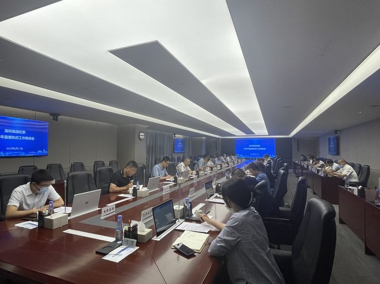 ������(�й���)���޹�˾����