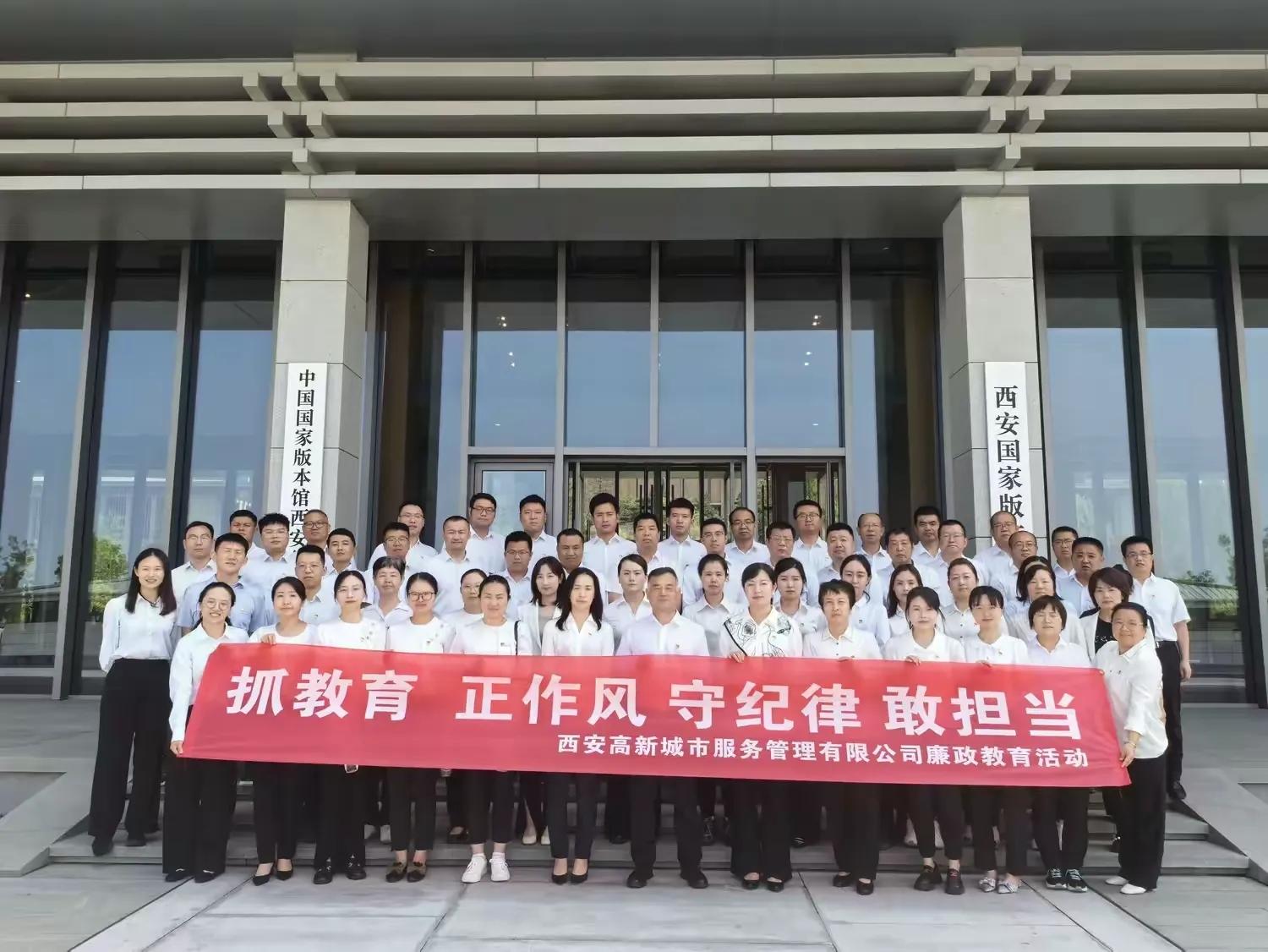 ������(�й���)���޹�˾����