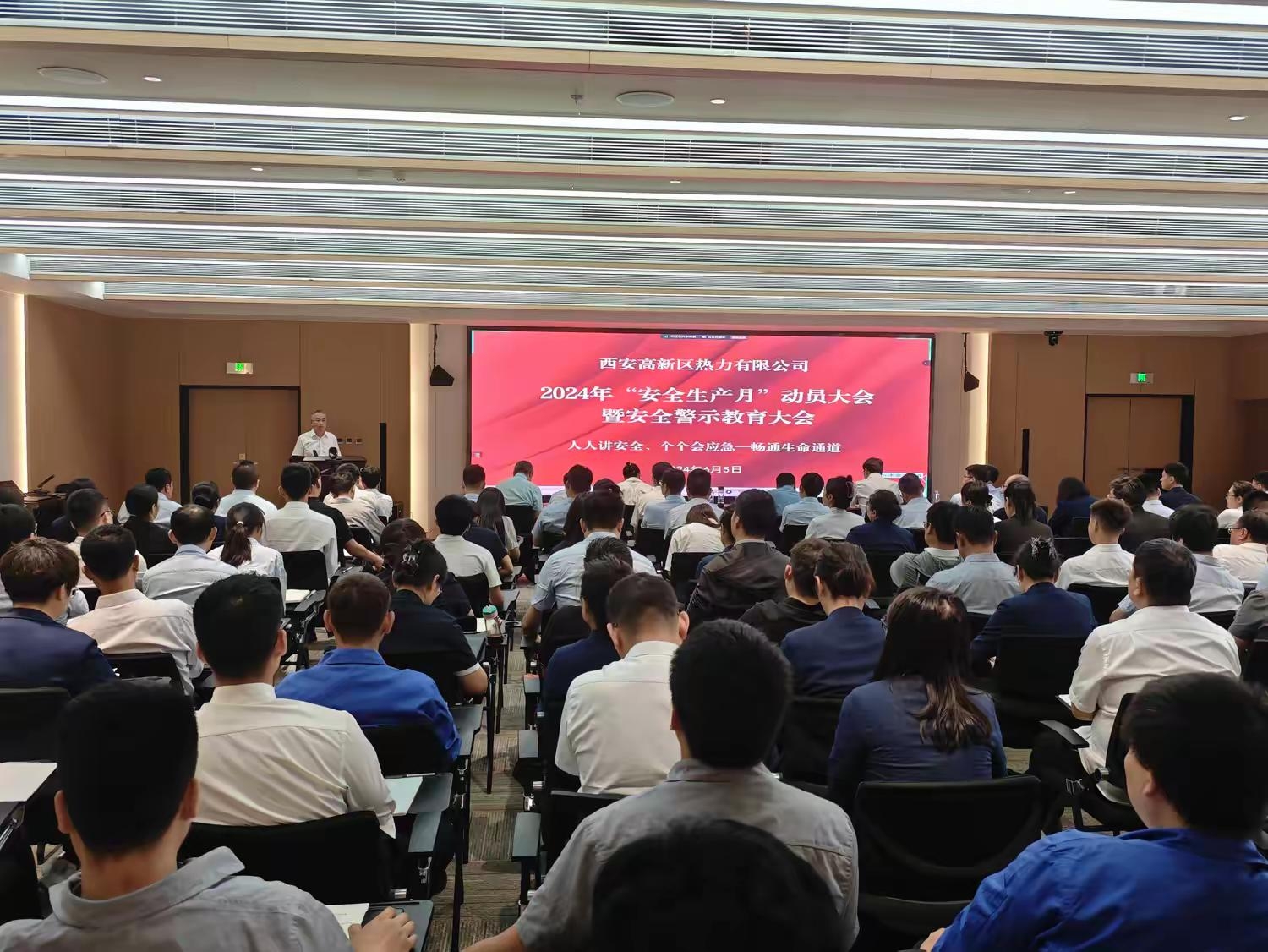 ������(�й���)���޹�˾����