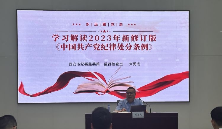 ������(�й���)���޹�˾����