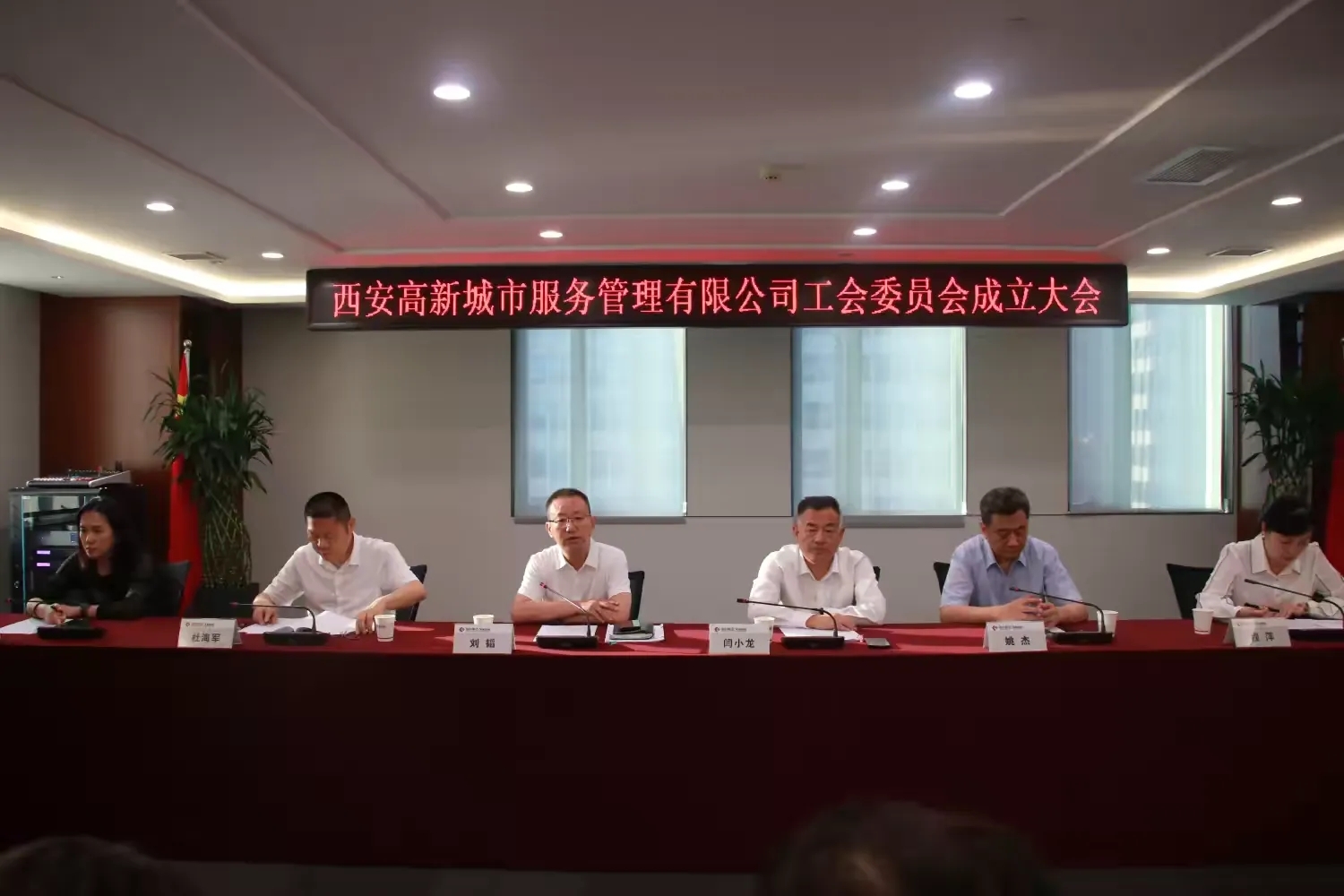 ������(�й���)���޹�˾����