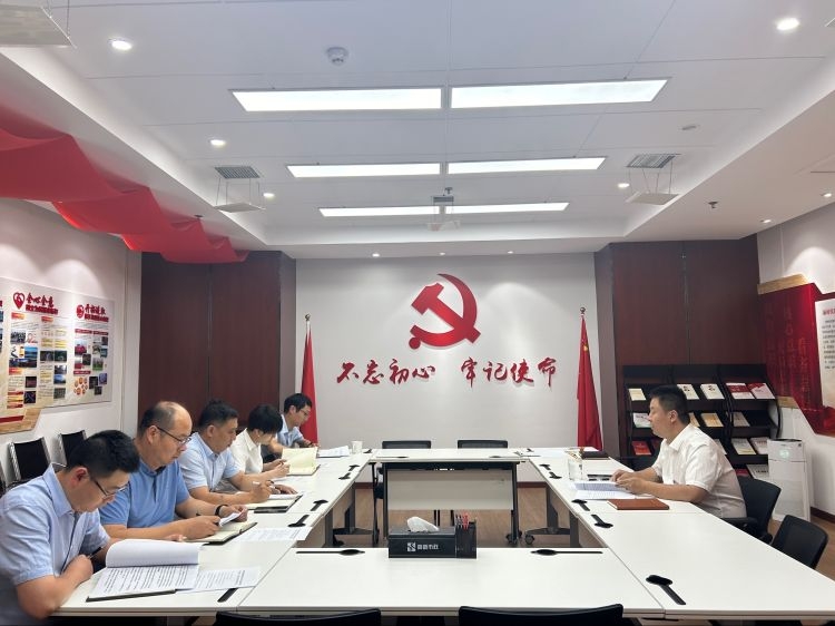 ������(�й���)���޹�˾����