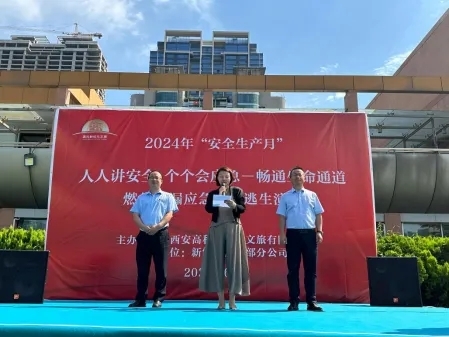 ������(�й���)���޹�˾����