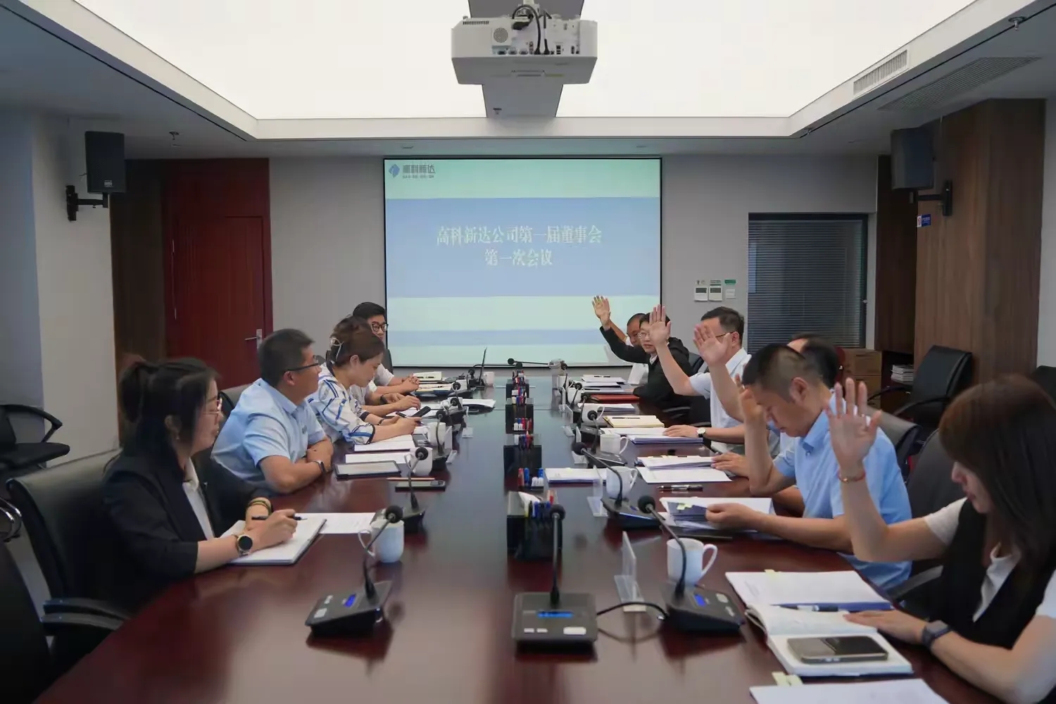 ������(�й���)���޹�˾����