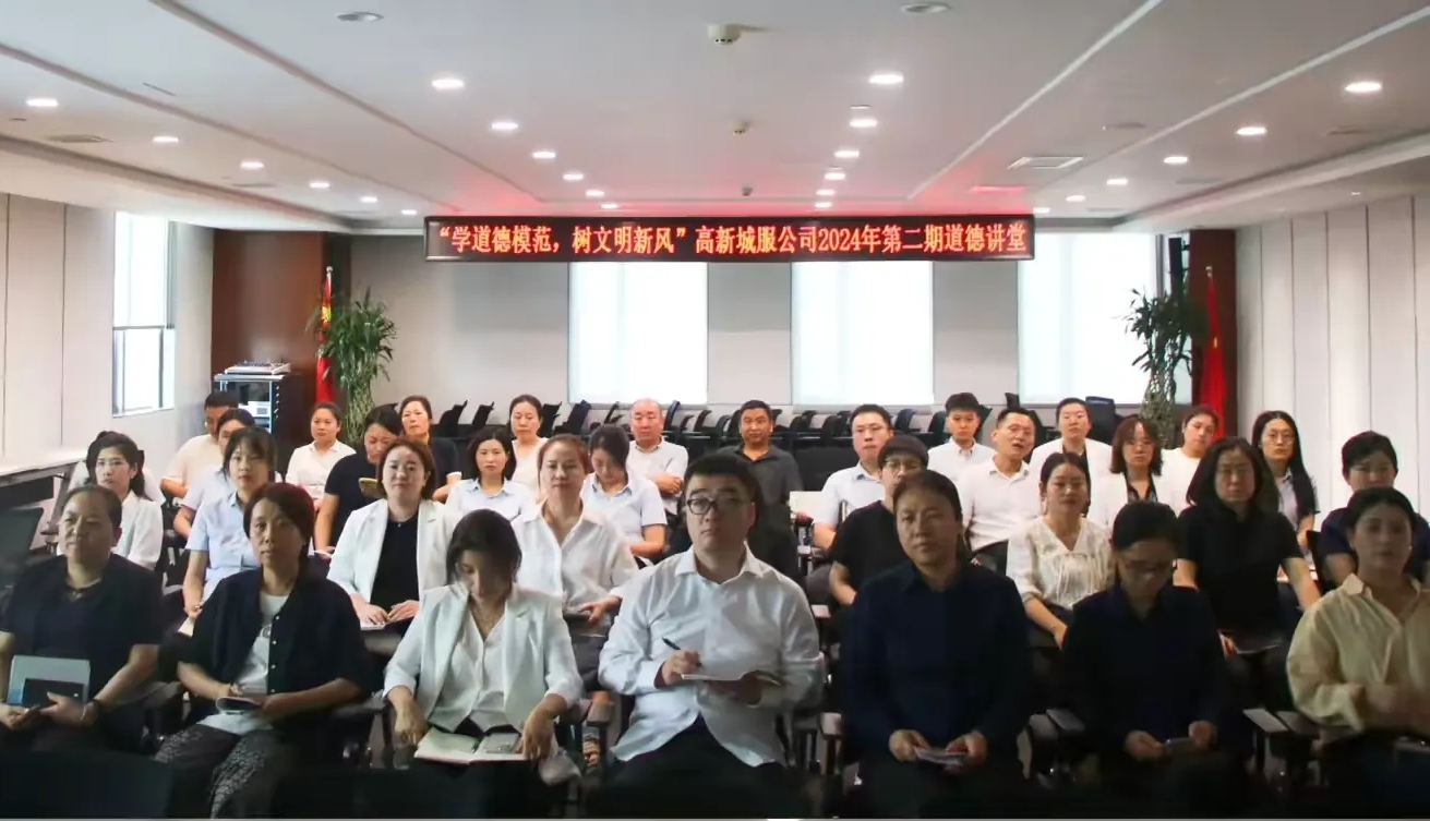 ������(�й���)���޹�˾����