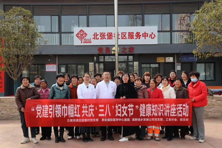 ������(�й���)���޹�˾����