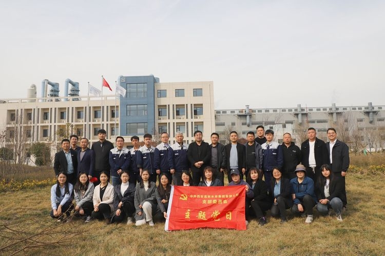 ������(�й���)���޹�˾����