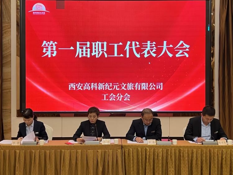 ������(�й���)���޹�˾����