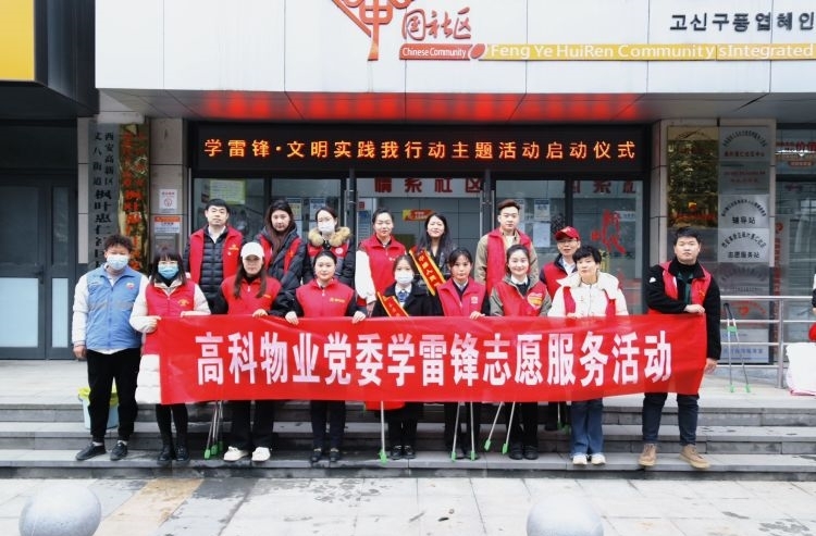 ������(�й���)���޹�˾����